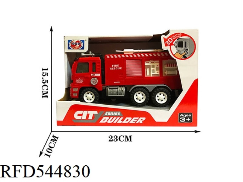 3D LIGHTING INERTIAL MUSIC ENGINEERING VEHICLE - FIRE TRUCK