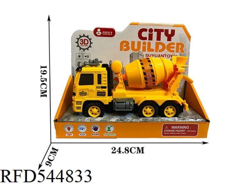 3D LIGHTING INERTIAL MUSIC ENGINEERING TRUCK - MIXING TRUCK
