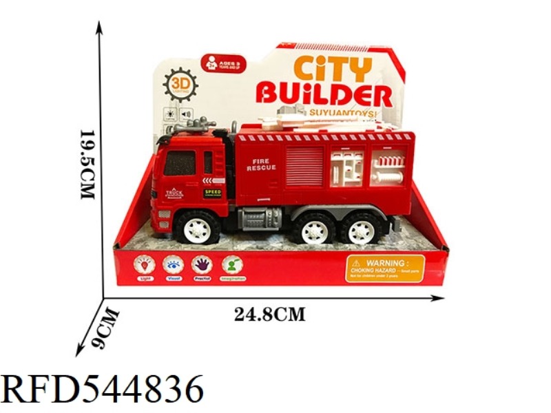 3D LIGHTING INERTIAL MUSIC ENGINEERING VEHICLE - FIRE TRUCK