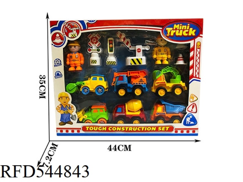 6 ONLY INSTALLED INERTIAL CARTOON ENGINEERING VEHICLES