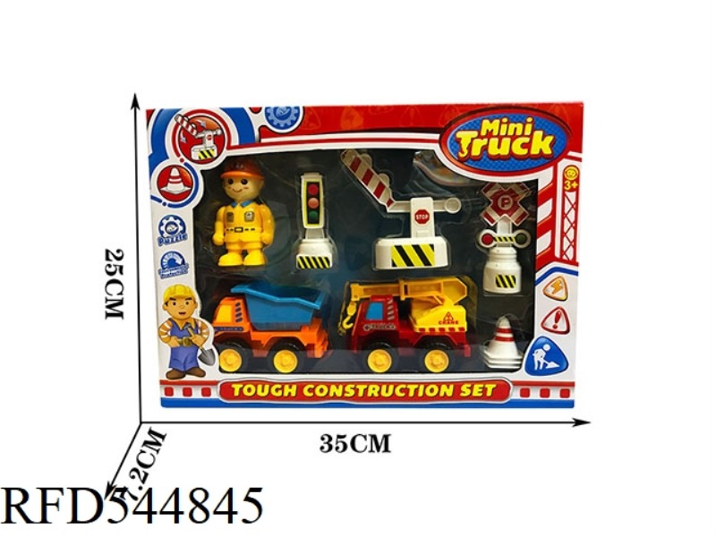 2 ONLY INSTALLED INERTIAL CARTOON ENGINEERING VEHICLES