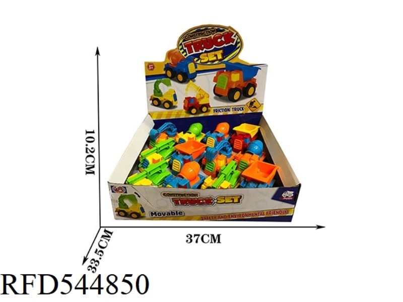 12 ONLY INSTALLED INERTIAL CARTOON ENGINEERING TRUCKS
