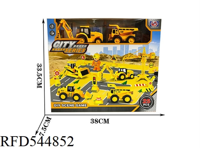 2 PIECES OF INERTIAL ENGINEERING TRUCK PUZZLE GIFT BOX
