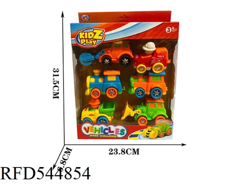 6 ONLY LOADED CARTOON INERTIAL CAR (TRAIN + CARTOON CAR)
