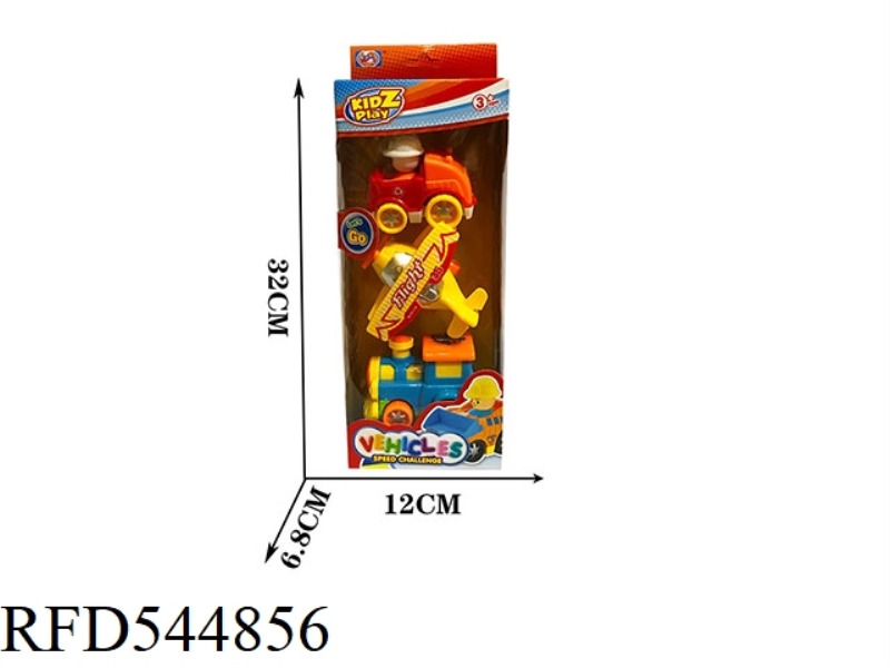 3 ONLY INSTALLED CARTOON INERTIAL ENGINEERING CARS (AIRPLANE + TRAIN + CARTOON CAR)