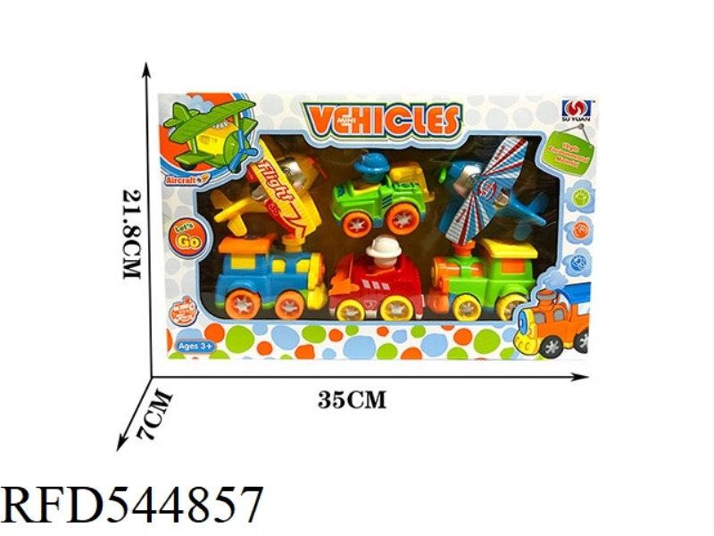 6 INERTIA CARS (AIRPLANE + TRAIN + CARTOON CAR)