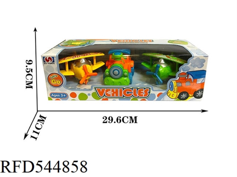 3 ONLY LOADED CARTOON INERTIAL CAR (AIRPLANE + TRAIN)