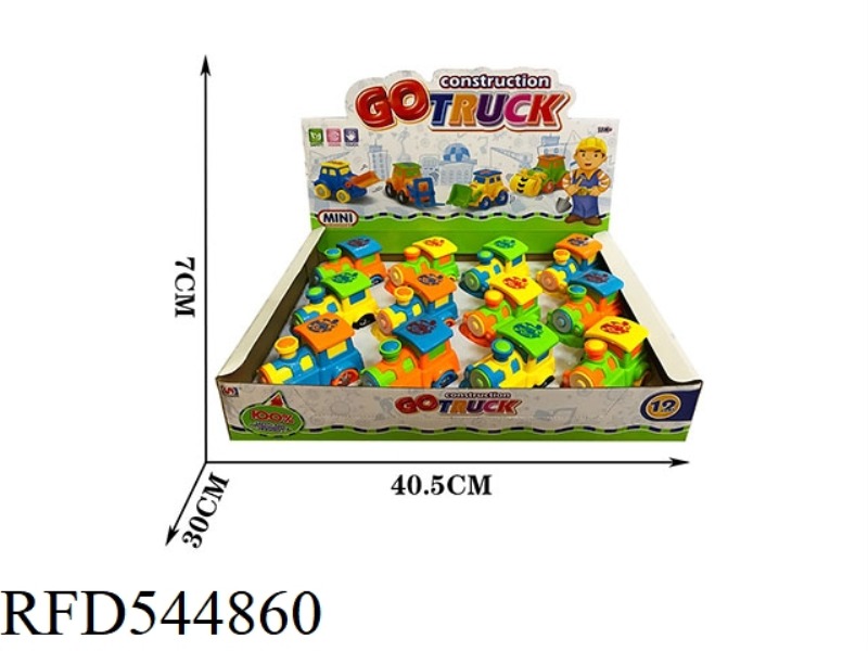 12 INERTIAL CARTOON TRAINS