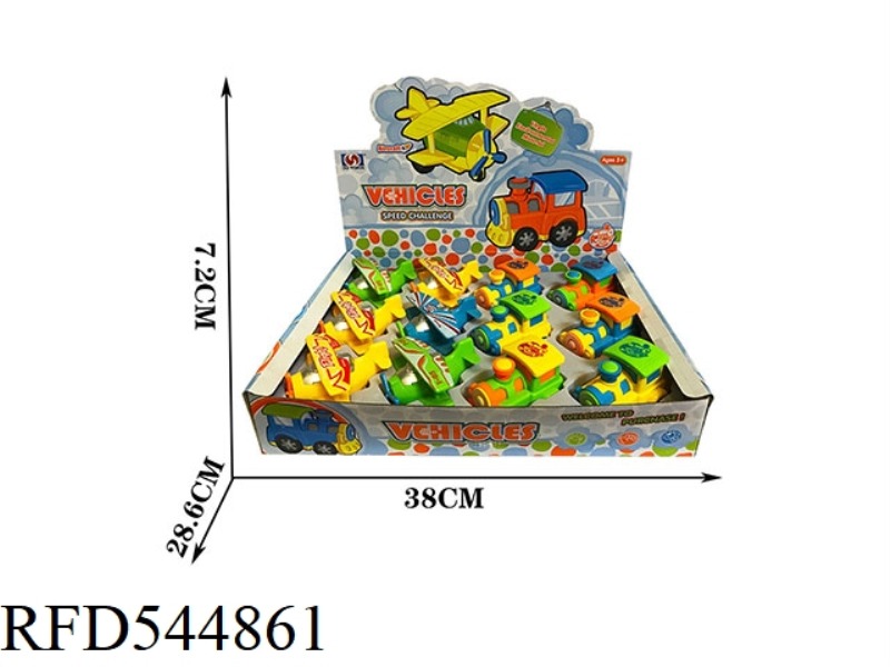 12 ONLY LOADED CARTOON INERTIAL CAR + AIRPLANE