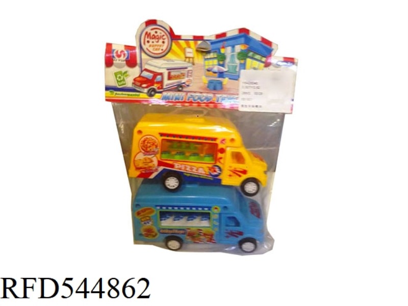 2 ONLY LOADED WITH CARTOON INERTIA FOOD TRUCKS