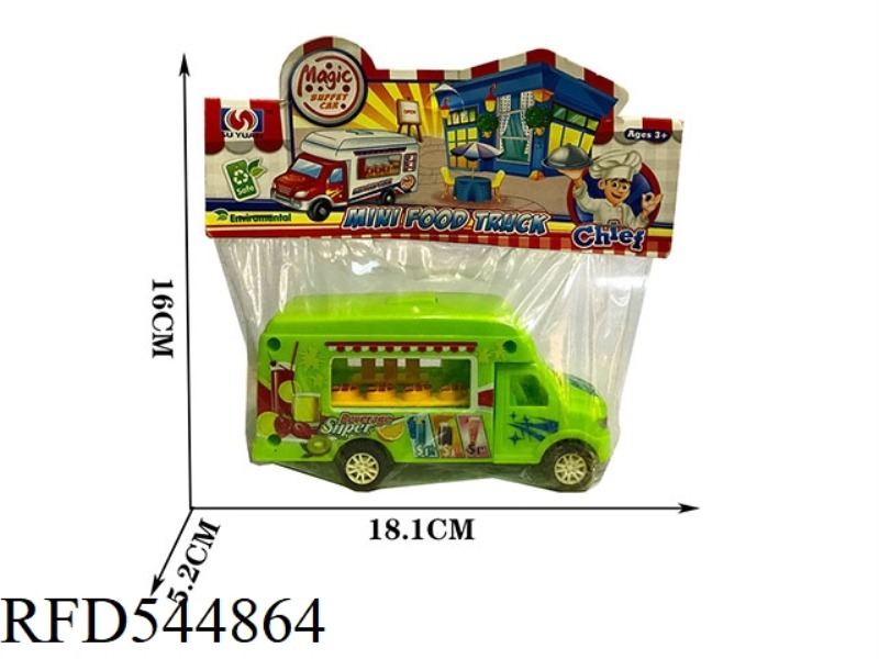 1 WITH A CARTOON INERTIAL FOOD TRUCK