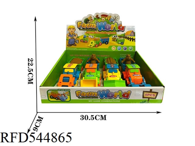 4 LOADED CARTOON INERTIA CAR FARMERS TRAILER TREE, SAND, BEAR