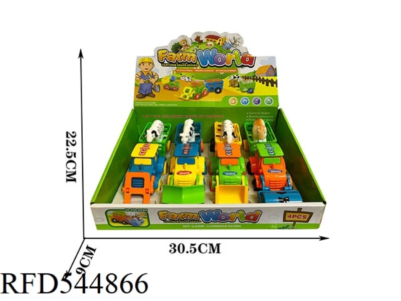 4 UNITS LOADED WITH CARTOON INERTIA CAR FARMER TRAILER + OX HORSE SHEEP