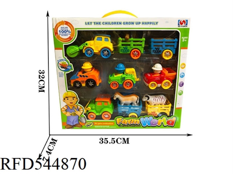 4 ONLY LOADED CARTOON INERTIAL TRUCK FARMER TRAILER