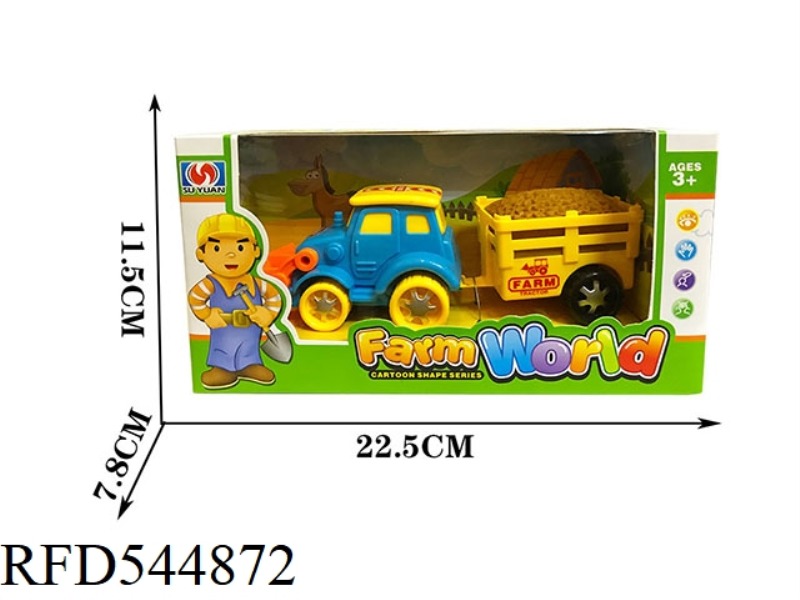1 SET WITH CARTOON INERTIA CAR FARMER TRAILER + BEAR TREE SAND
