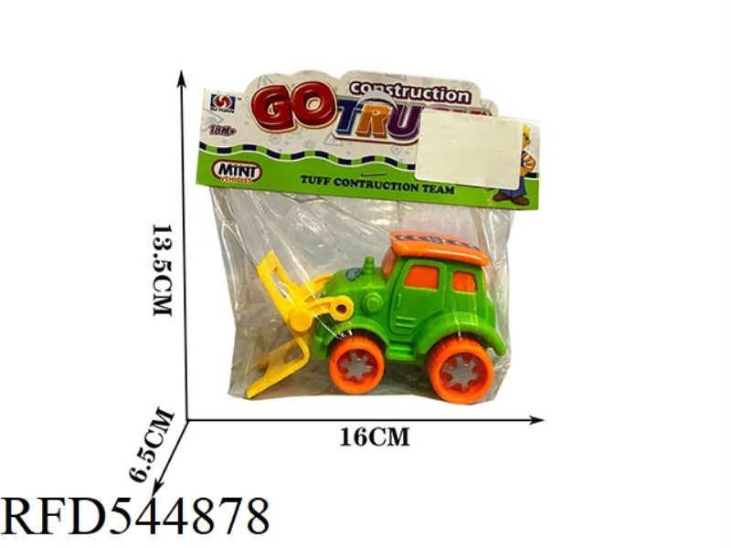 1 ONLY INSTALLED CARTOON INERTIAL ENGINEERING VEHICLES
