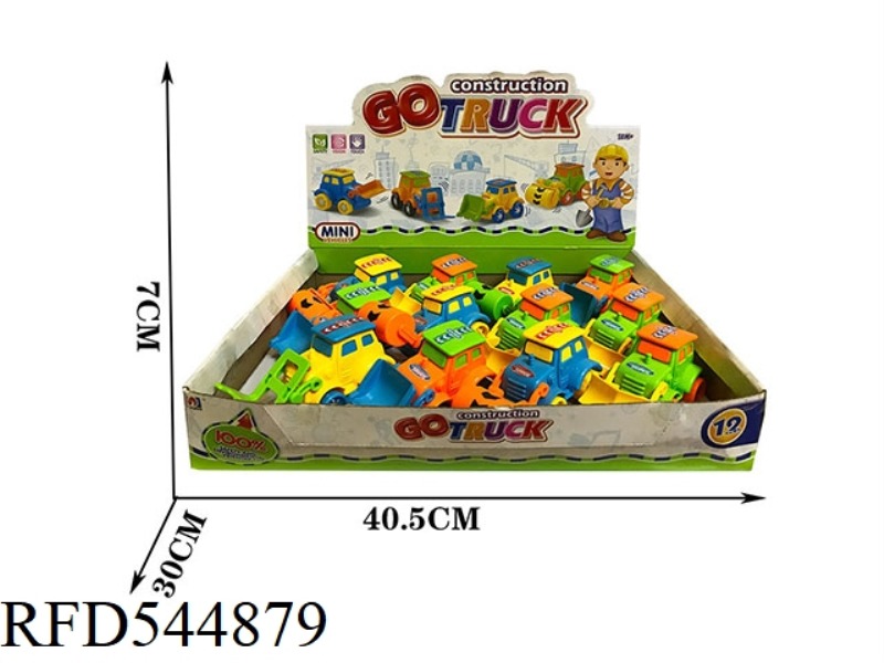 12 ONLY LOADED WITH CARTOON INERTIA CARS