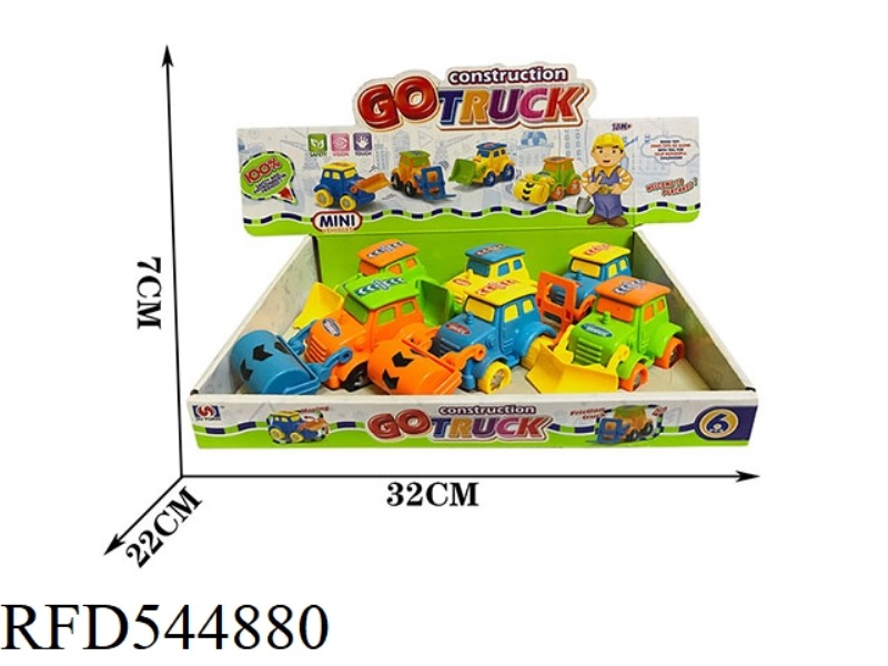 6 ONLY INSTALLED CARTOON INERTIAL ENGINEERING VEHICLES