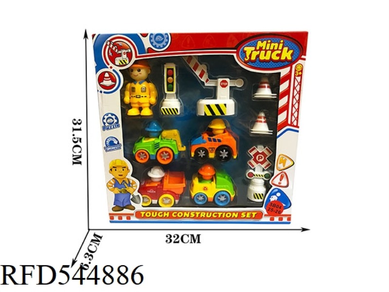 4 ONLY INSTALLED CARTOON INERTIAL ENGINEERING VEHICLE COMBINATION