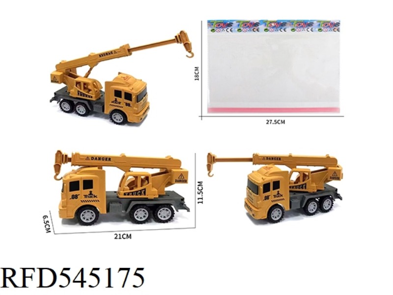 INERTIAL ENGINEERING CRANE
