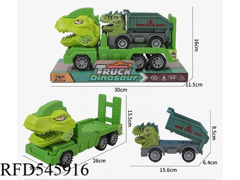 INERTIAL DINOSAUR TRAILER CARRYING SLIDING DINOSAUR HOPPER