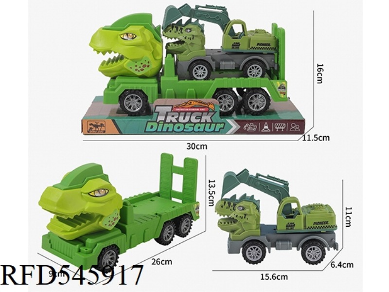 INERTIAL DINOSAUR TRAILER CARRYING SLIDING DINOSAUR HOOK