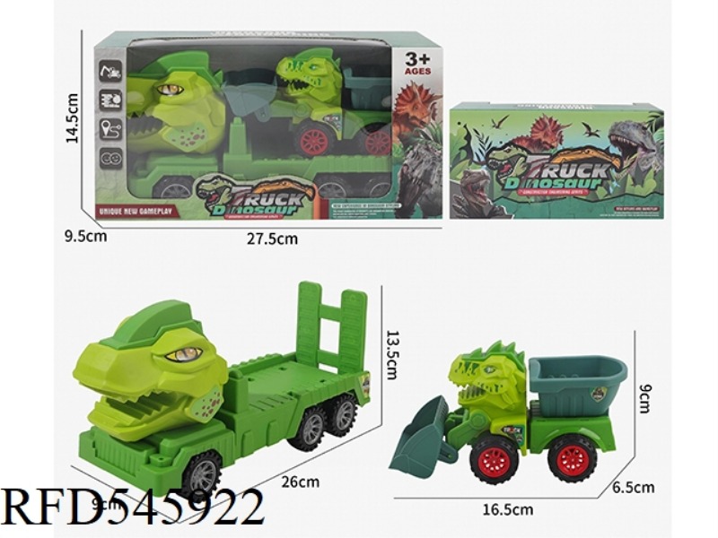 THE INERTIAL DINOSAUR TRAILER CARRIES THE SLIDING DINOSAUR CAR