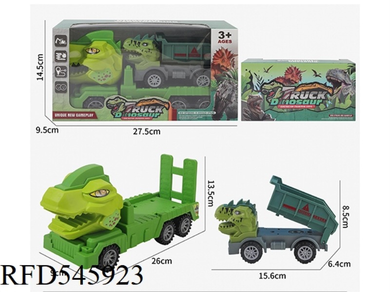 INERTIAL DINOSAUR TRAILER CARRYING SLIDING DINOSAUR HOPPER