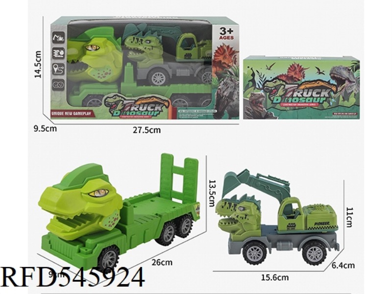 INERTIAL DINOSAUR TRAILER CARRYING SLIDING DINOSAUR HOOK
