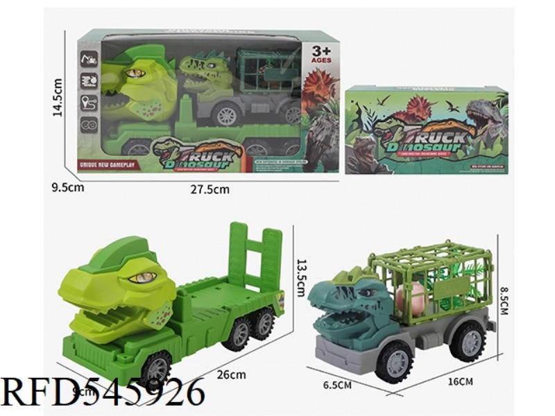 AN INERTIAL DINOSAUR TRAILER CARRYING A SLIDING DINOSAUR CAPTIVITY VEHICLE