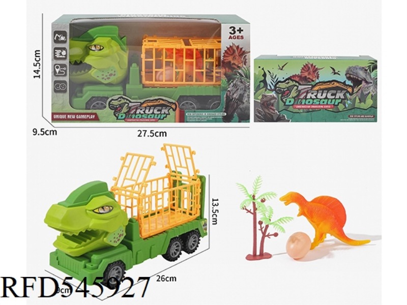 INERTIAL DINOSAUR TRAILER CAGE