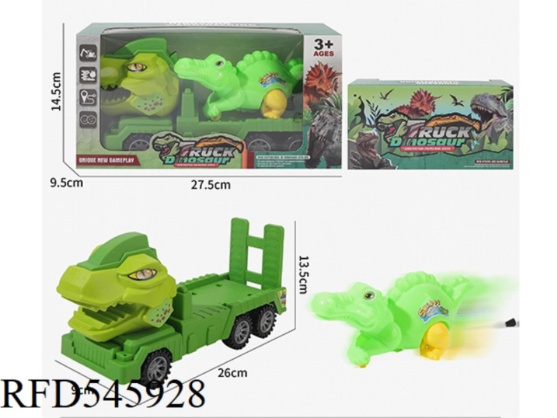 INERTIAL DINOSAUR TRAILER CARRYING DRAWSTRING CROCODILE