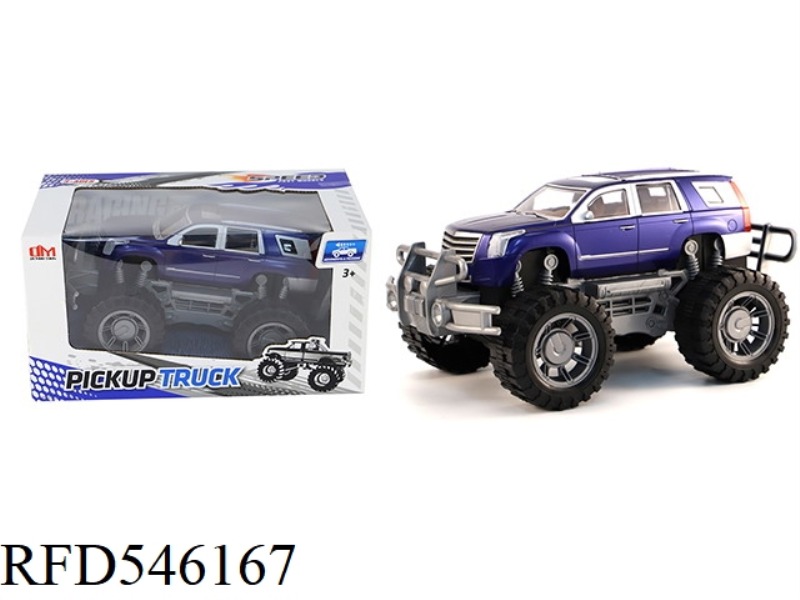 INERTIAL OFF-ROAD VEHICLE