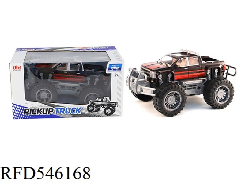 INERTIAL OFF-ROAD VEHICLE