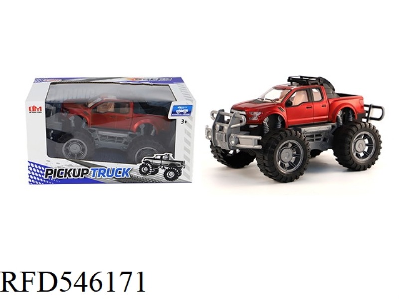 INERTIAL OFF-ROAD VEHICLE