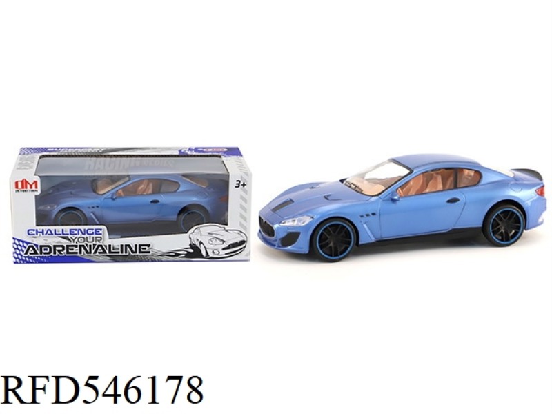 INERTIAL SIMULATION VEHICLE
