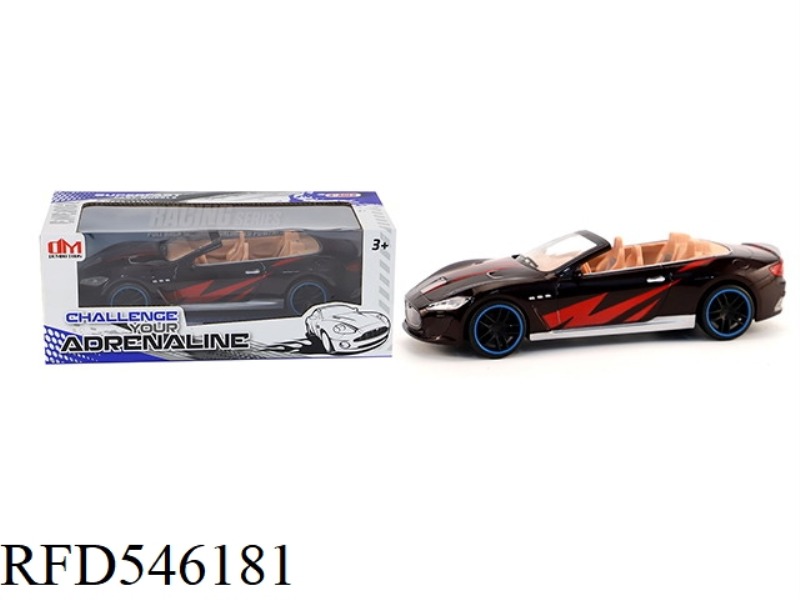INERTIAL SIMULATION VEHICLE