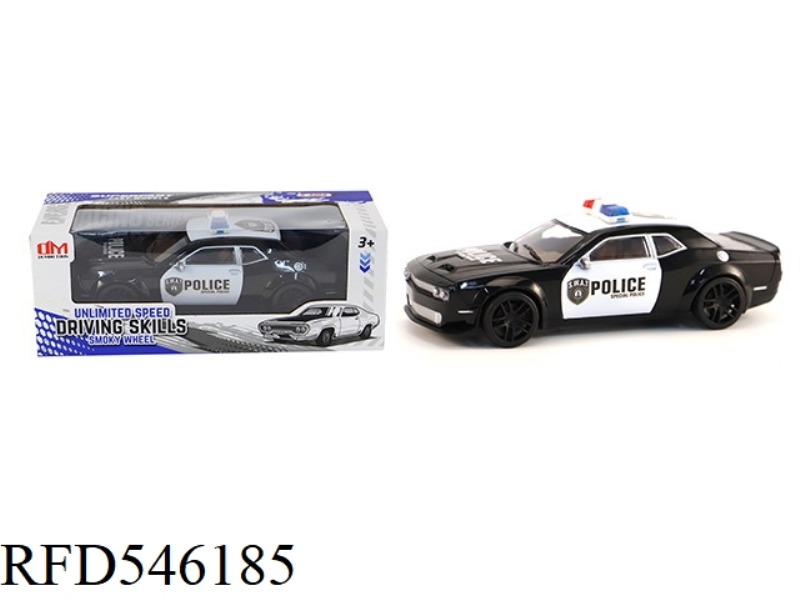 INERTIAL POLICE CAR