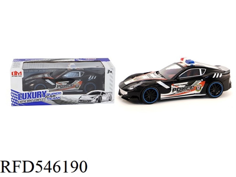INERTIAL POLICE CAR