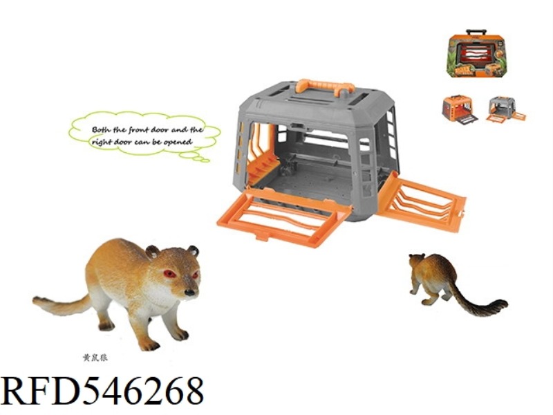FOREST HUNTER HUNTING WEASEL, WITH CAGE, CAGE BODY 2 COLORS MIXED