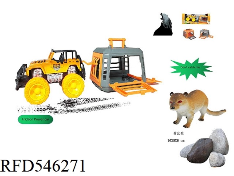 FOREST HUNTER IN THE JEEP INERTIA CAR, WITH WEASELS, CAGE BODY 2 COLORS MIXED