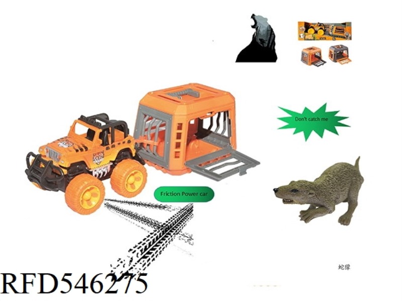 FOREST HUNTER'S INERTIA CAR TOW CAGE, WITH SNAKE MONGOOSE, CAGE BODY 2 COLORS MIXED