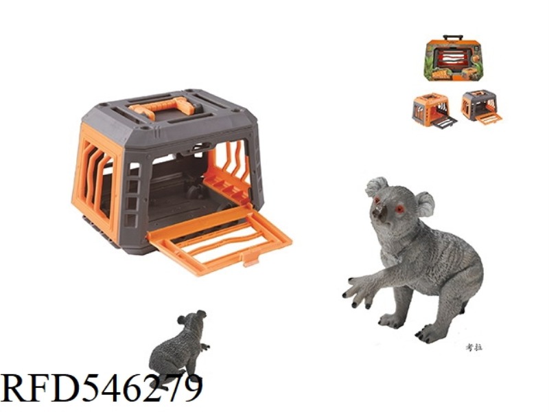FOREST HUNTER HUNTING KOALA, WITH A SMALL CAGE, THE MAIN BODY OF THE CAGE 2 COLORS MIXED