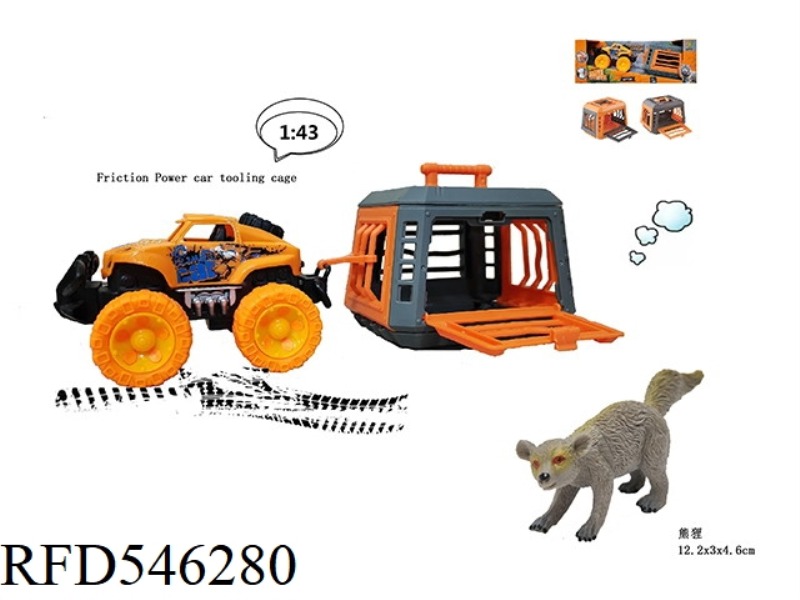 FOREST HUNTER OVERLORD INERTIA CAR TOW CAGE, WITH BINTURONG, CAGE BODY 2 COLORS MIXED