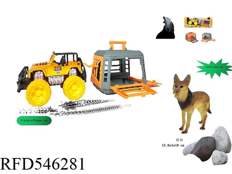 FOREST HUNTER IN THE JEEP INERTIA CAR, WITH WOLF DOG, CAGE BODY 2 COLORS MIXED
