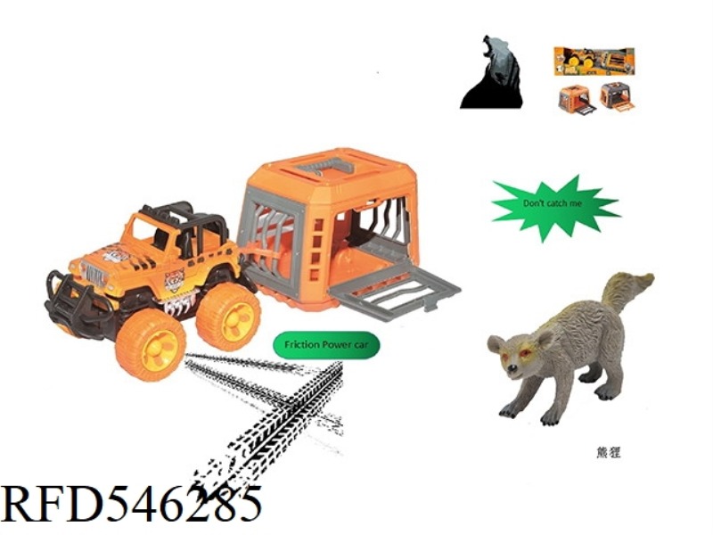 FOREST HUNTER INERTIA CAR TOW CAGE, WITH BINTURONG, CAGE BODY 2 COLORS MIXED