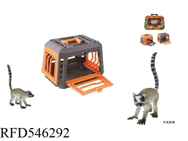 FOREST HUNTER HUNT RING-TAILED LEMUR, WITH SMALL CAGE, CAGE BODY 2 COLORS MIXED