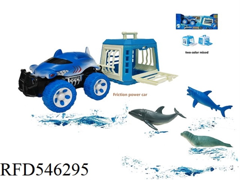 SEA BLUE ICELAND SERIES OF SHARK INERTIA CAR TOW CAGE, WITH SEA LIONS, SHARKS, DOLPHINS