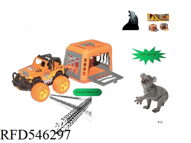 FOREST HUNTER INERTIA CAR TOW CAGE, WITH KOALA, CAGE BODY 2 COLORS MIXED
