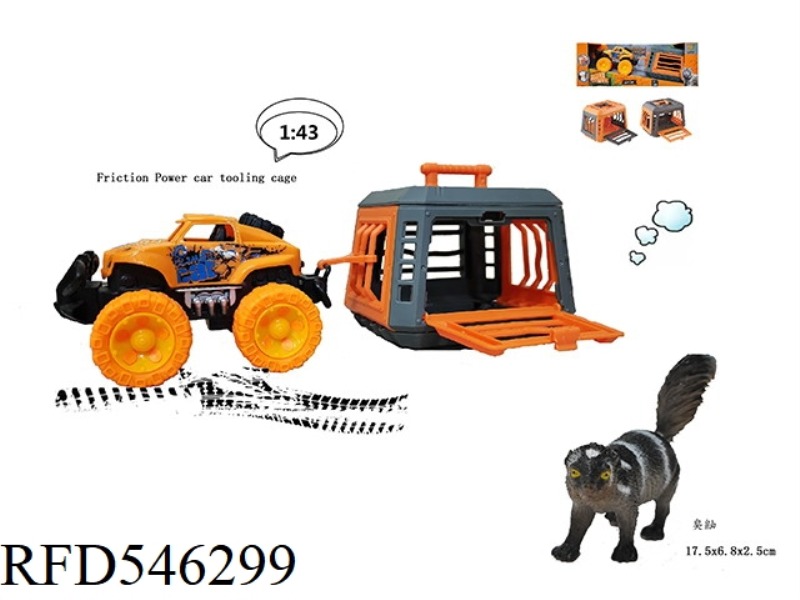 FOREST HUNTER OVERLORD INERTIA CAR TOWED CAGE, WITH SKUNK, CAGE BODY 2 COLORS MIXED
